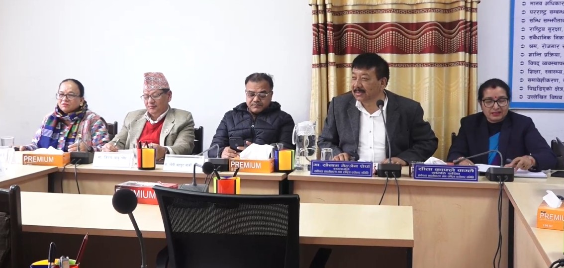 Image of निर्वाचन सुरक्षाबारे समितिले सरकारसँग जानकारी लिने